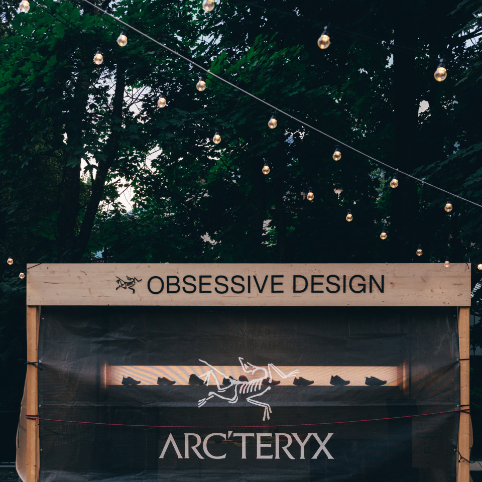 Arc’teryx Academy