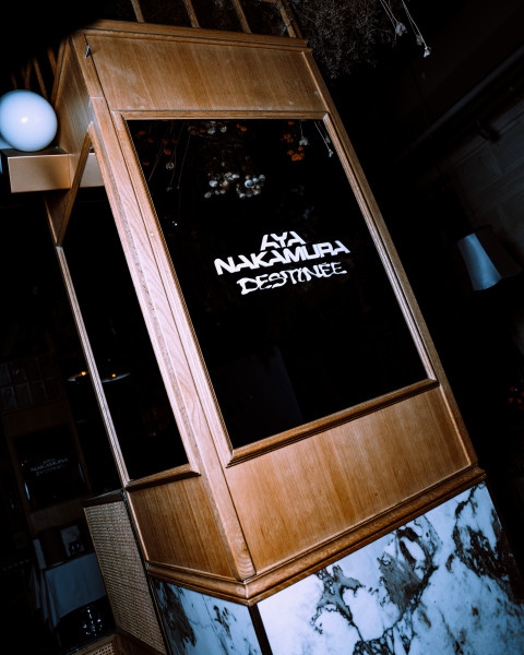 AYA NAKAMURA - RELEASE PARTY