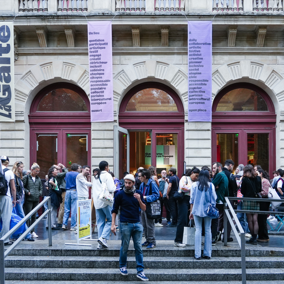 Anticipation Festival 2e édition