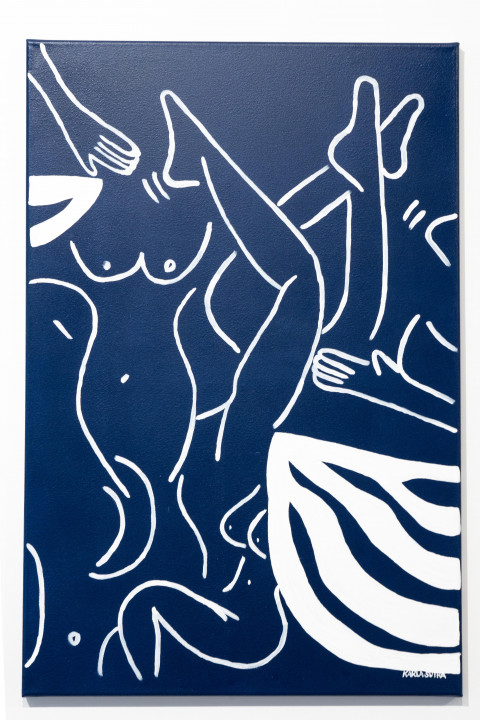 Karla Sutra