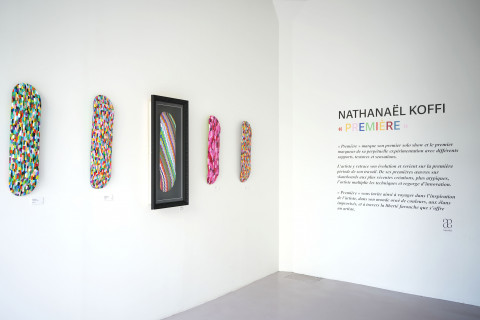 Nathanaël Koffi
