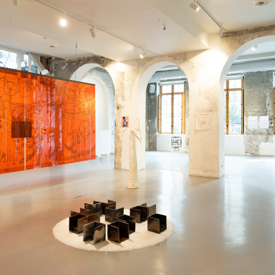 Waall 07 | Espaces en mouvement