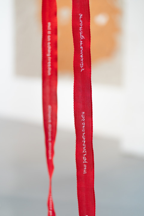 Waall 07 | Espaces en mouvement